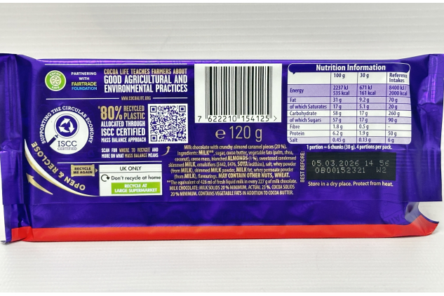 Cadbury Dairy Milk Daim Chocolate Bar | Milk Chocolate with Crunchy Almond Caramel Pieces | 18 × 120g