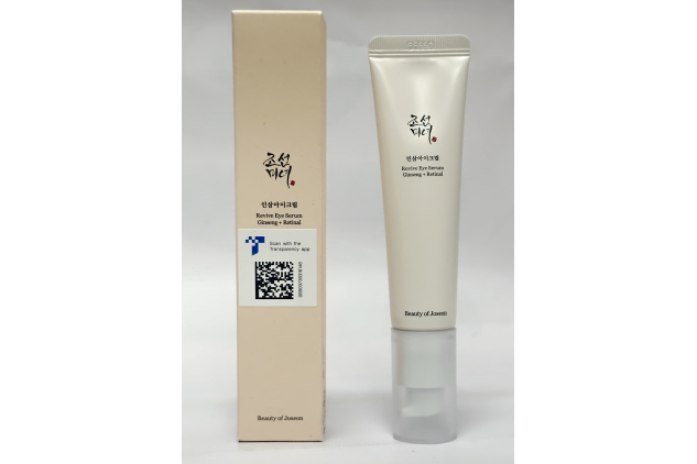 Beauty of Joseon Revive Eye Serum Ginseng + Retinal | Korean Skincare Eye Cream | 30ml