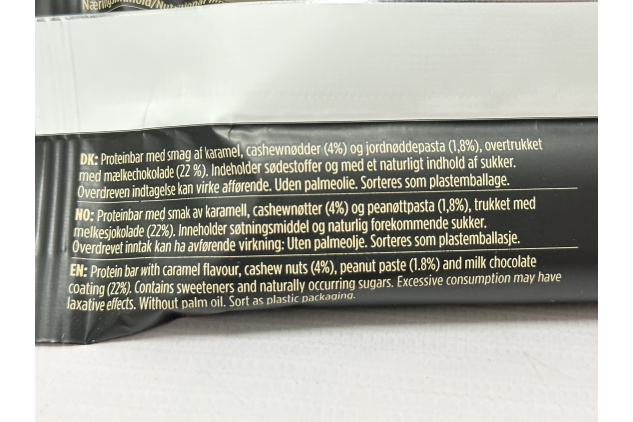 Barebells Caramel Cashew Protein Bars – High Protein Snack Bars – 12 x 55g Multipack