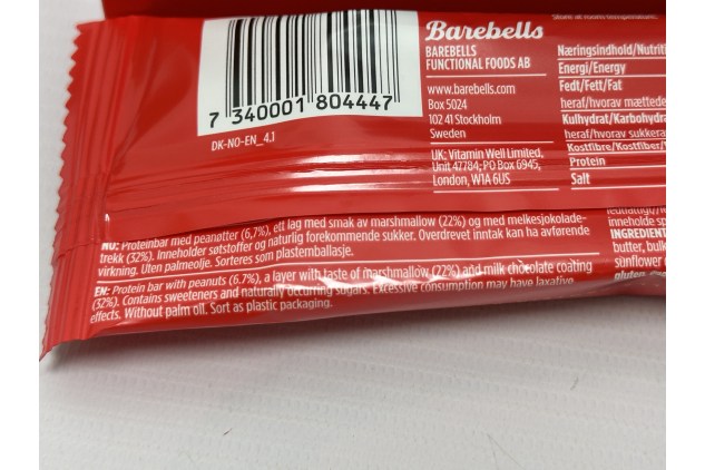 Barebells Marshmallow Rocky Road Soft Protein Bars – Chocolate Coated Protein Snack Bars | 12 x 55g