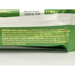 Barebells Banana Dream Soft Protein Bars – Chocolate Coated High Protein Snack Bars | 12 x 55g