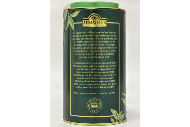 Ahmad Tea Kew Gardens Garden Afternoon Loose Leaf Black Tea Tin | 100g
