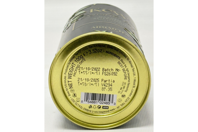 Ahmad Tea Kew Gardens Garden Afternoon Loose Leaf Black Tea Tin | 100g