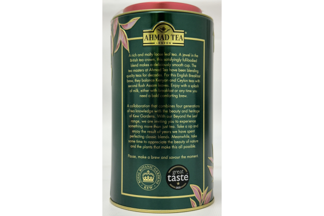 Ahmad Tea Kew Gardens Majestic Breakfast Loose Leaf Black Tea Tin | 100g
