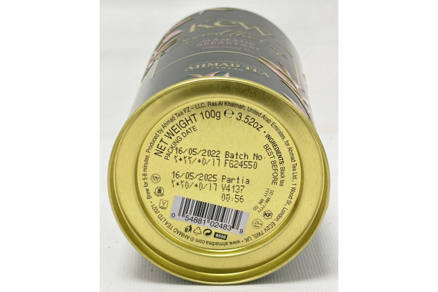 Ahmad Tea Kew Gardens Majestic Breakfast Loose Leaf Black Tea Tin | 100g