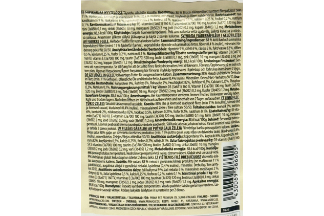 PrimaCat Classic Wet Cat Food Pouches Poultry in Jelly | Grain Free | 28 x 85g
