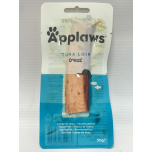 Applaws Tuna Loin Cat Treats | 100% Tuna Natural Cat Snack | 12 x 30g
