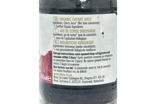 Biona Organic Tart Cherry Juice – Pure Pressed Cherry Juice – Not from Concentrate – 6 × 200ml