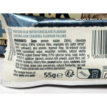 TREK Power Millionaire Shortbread Plant-Based Protein Bars | 55g x 16 Bars