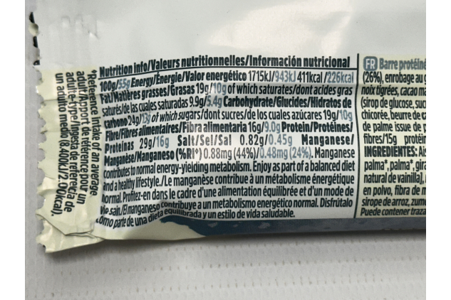 TREK Power Millionaire Shortbread Plant-Based Protein Bars | 55g x 16 Bars