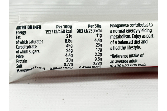 TREK Protein Flapjack Biscoff Oat Bars | Plant-Based Snack Bars 16 x 50g