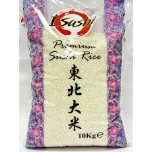 I-Sushi Premium Sushi Rice | Short Grain Sticky Rice | 10kg Bag