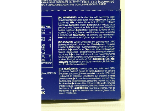 USN CRUNCH Protein Bars White Chocolate Blueberry Muffin Flavour 12 x 60g