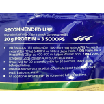 USN Wholefood Gainer Chocolate Flavour Plant Based 1kg