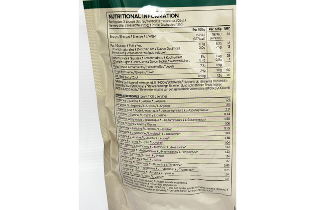 USN Wholefood Gainer Chocolate Flavour Plant Based 1kg