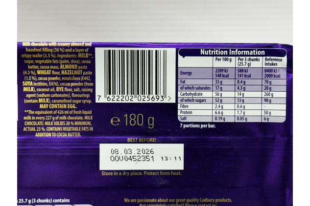 Cadbury Dairy Milk & More Nutty Praline Crisp Chocolate Bars 15 x 180g