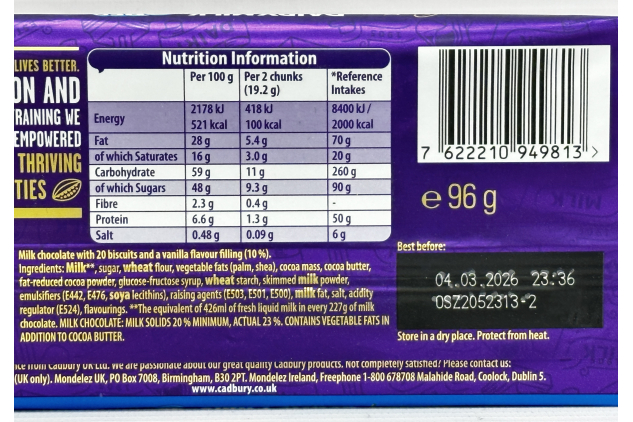 Cadbury Dairy Milk OREO Sandwich Chocolate Bars 96g