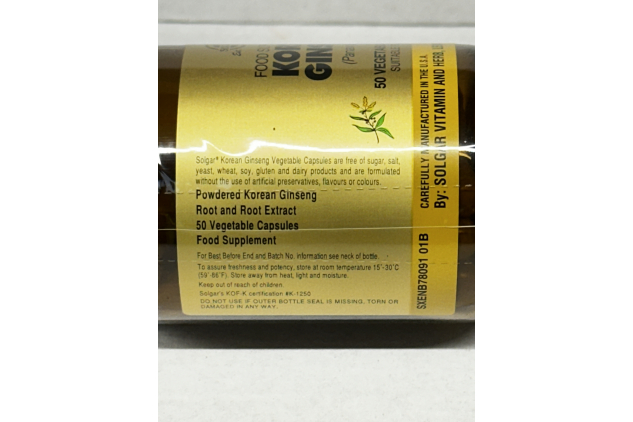 Solgar Korean Ginseng Vegetable Capsules 50 Pack Vegan Gluten Free