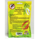 Mosquito Repellent Band Large 202mm Black DEET Free Family Friendly Wristband