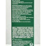 Vichy Normaderm Mattifying Correcting Care 50ml