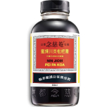Nin Jiom Pei Pa Koa (Herbal Formula) Cough Syrup, 300ml