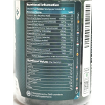 Biotin Gummies 120 Mixed Berry Flavour Gummies