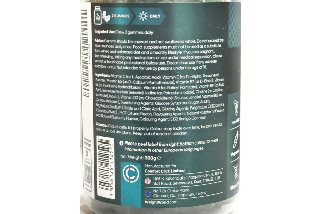 Biotin Gummies 120 Mixed Berry Flavour Gummies
