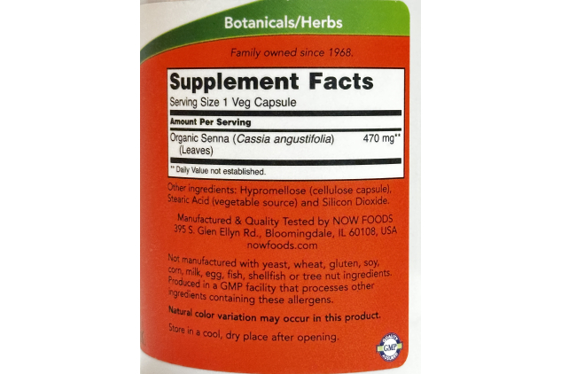 NOW Senna Leaves 470mg 100 Veg Capsules