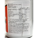 NOW Super Enzymes 90 Tablets Digestive Enzyme Supplement