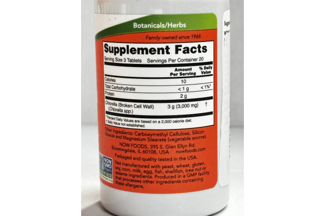 NOW Chlorella 1000mg 60 Tablets Super Green Broken Cell Wall Algae