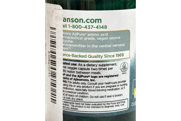 Glycine 500mg 60 Veggie Capsules