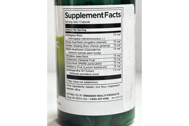 Adaptogenic Herbal Complex 60 Capsules with Rhodiola Ashwagandha and Ginseng