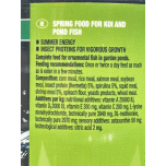 JBL ProPond Spring + Growth Pond Fish Food 0.36kg Floating Wafers