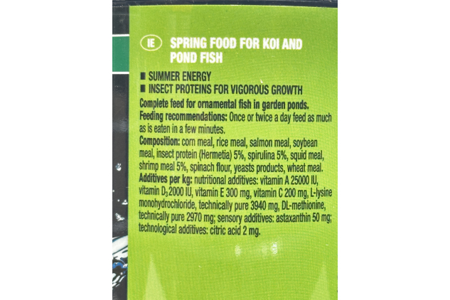 JBL ProPond Spring + Growth Pond Fish Food 0.36kg Floating Wafers