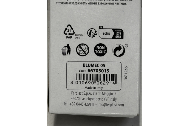 Hydor Bluwave 05 Filter Sponges BLUMEC 05 Replacement Sponge Set