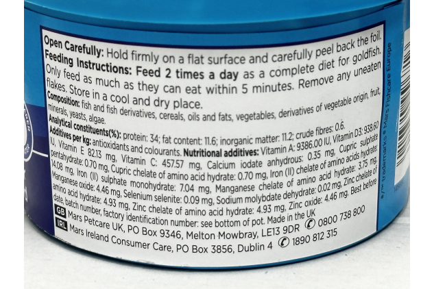 Aquarian Goldfish Food Flakes, 50g