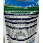 Aquarian Algae Wafers 85g Complete Nutrition for Plecs Catfish & Algae Eaters