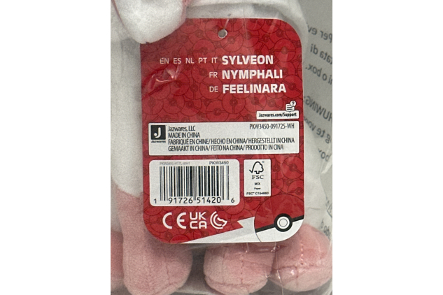 Pokemon Sylveon Plush 8 Inch Official Jazwares Soft Toy