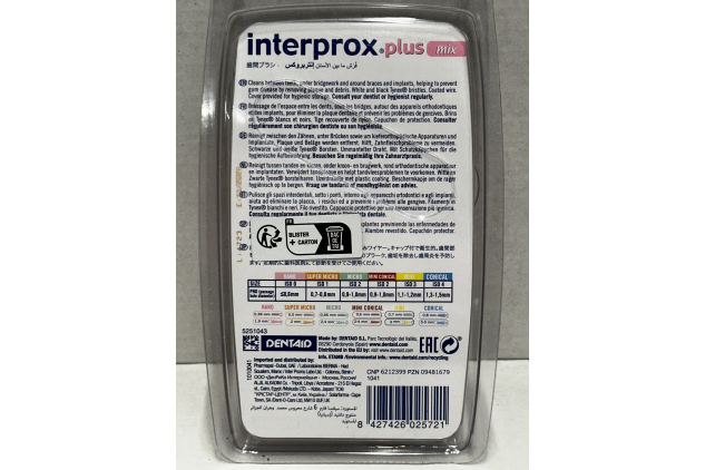 Interprox Plus 90° Mix Interdental Toothbrushes 6 Pack Assorted Sizes