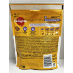 Pedigree Multivitamins Digestion 30 Soft Dog Chews 180g