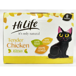 HiLife Tender Chicken Kitten Cat Food Pouches 8 x 70g 560g