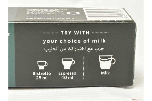 Starbucks Ristretto Shot by Nespresso 100 Capsules Dark Roast Intensity 11