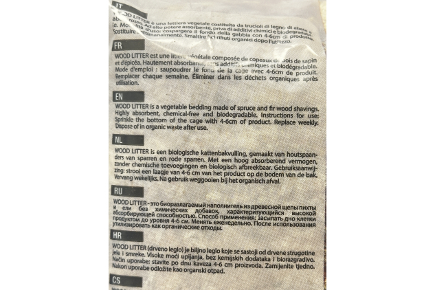 Croci Wood Litter 15L 1kg Natural Vegetable Rodent Bedding