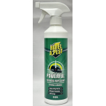 Repel A Pest Bed Bug Repellent Spray 500ml Cedarwood Peppermint Geraniol