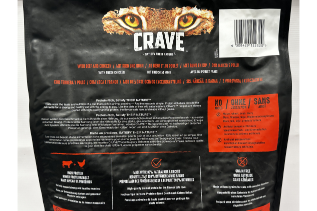 Crave Adult Cat Dry Food with Chicken & Beef 7kg Grain Free High Protein