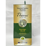 Theoni Extra Virgin Olive Oil 5 Litre Cold Extracted Greek Olive Oil Tin | DENTED PACKAGING