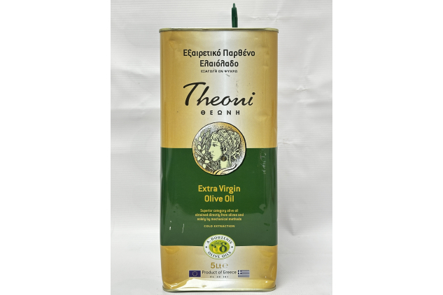 Theoni Extra Virgin Olive Oil 5 Litre Cold Extracted Greek Olive Oil Tin | DENTED PACKAGING