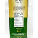 Theoni Extra Virgin Olive Oil 5 Litre Cold Extracted Greek Olive Oil Tin | DENTED PACKAGING