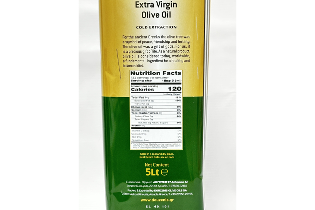 Theoni Extra Virgin Olive Oil 5 Litre Cold Extracted Greek Olive Oil Tin | DENTED PACKAGING