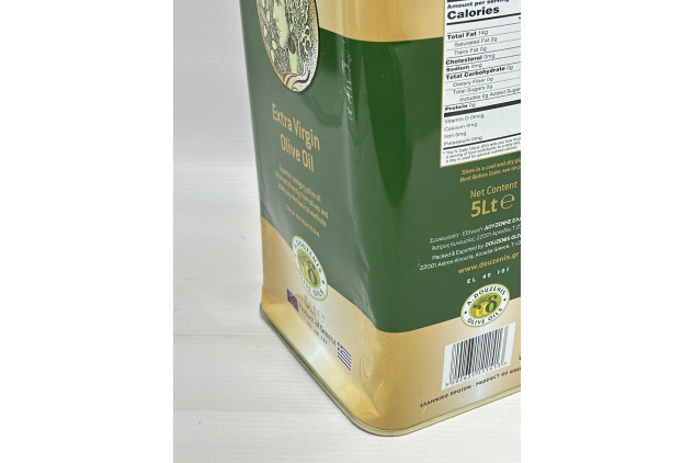 Theoni Extra Virgin Olive Oil 5 Litre Cold Extracted Greek Olive Oil Tin | DENTED PACKAGING